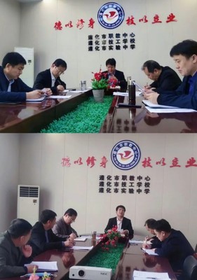展技能風(fēng)采，鑄工匠精神——遵化職業(yè)教育聯(lián)合學(xué)校數(shù)控專業(yè)學(xué)生在省級(jí)技能競賽再創(chuàng)佳績